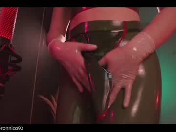 girl cam all day bronnica image #3632792