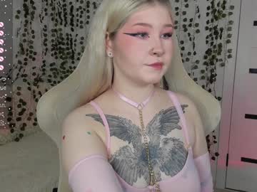 girl cam all day girl_your_secret_crush image #7890711