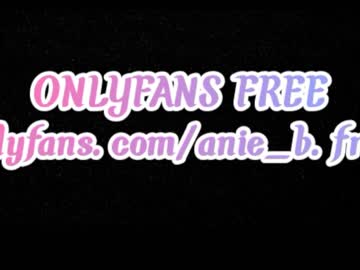 girl cam all day hotass01 image #3897644