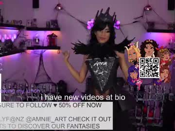 girl cam all day amnie_ image #8974963