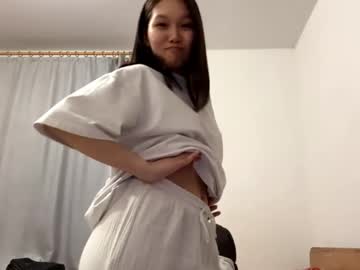 girl cam all day oracowee image #9450833