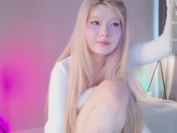 girl cam all day kitayamachu image #8898531