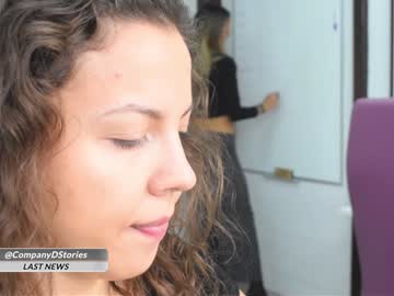 girl cam all day daily_stories image #9052545