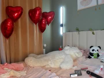 girl cam all day yee_rimm image #8866173