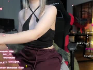 girl cam all day kimilee22 image #8587139