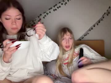 couple cam all day eternal_infinite image #5945844