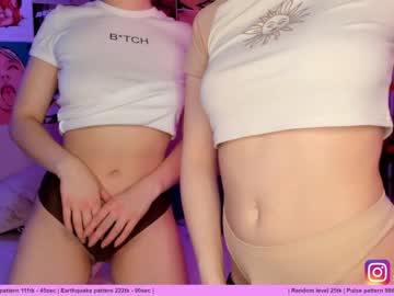 couple cam all day huntertiana image #552171