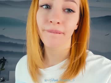girl cam all day sophie_5 image #1045117