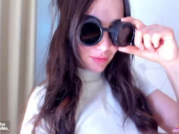 girl cam all day sweety_rinushka_ image #433208