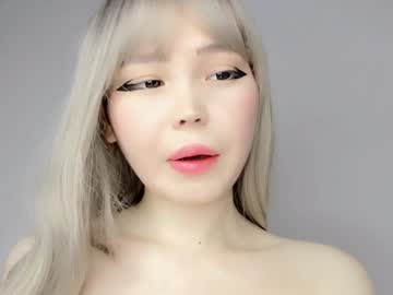 girl cam all day shindzhu image #7892472