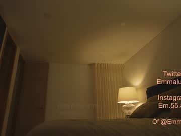 girl cam all day emma_lu1 image #4870481
