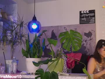 couple cam all day emiliacourtney image #6313781