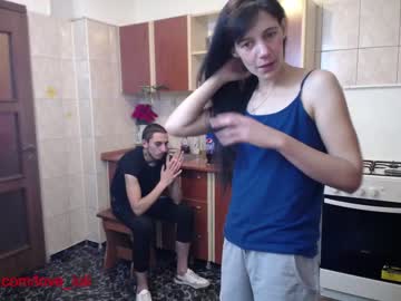 couple cam all day iuliana32 image #786587
