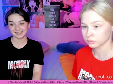 couple cam all day huntertiana image #244184