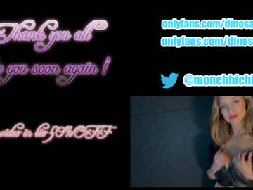 couple cam all day monchhichis image #4975788