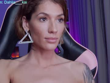 girl cam all day afrodite__k image #3347468