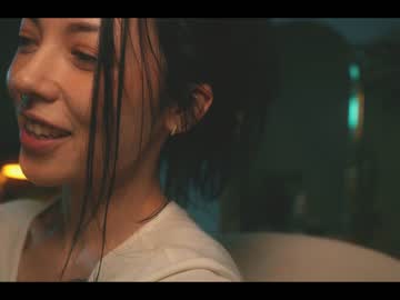 girl cam all day ambientink image #1655155