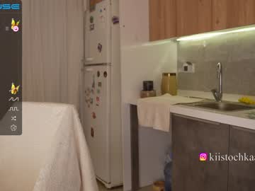 girl cam all day vasillisa image #4956018