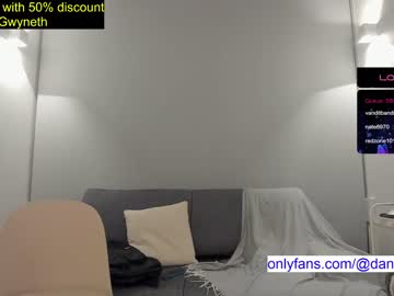 tranny cam all day gwyneth_paltrow image #5937019