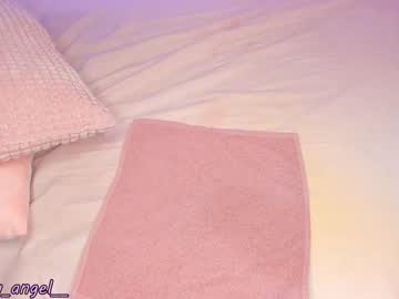 girl cam all day annbarby image #739879