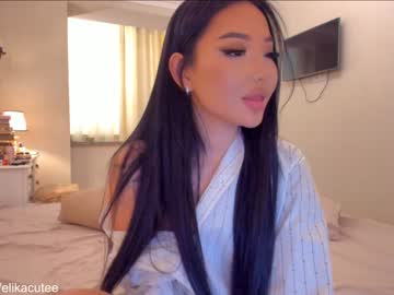 girl cam all day elikacutee image #2740063