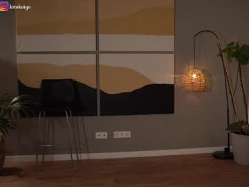 girl cam all day chillwithkira image #5495773