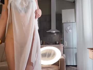 girl cam all day shyrubate image #8951727