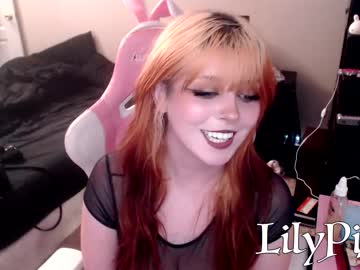 girl cam all day lilypixel image #2782154