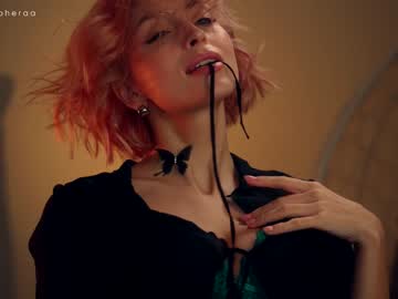 girl cam all day artmosphera image #5704465