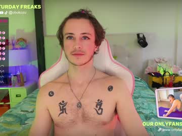 couple cam all day obokozu image #1135668