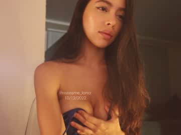 girl cam all day itsssssssme_lana image #3301029