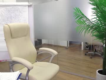 girl cam all day babesgowild image #4645390