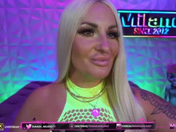 girl cam all day tamaramilano image #2871051