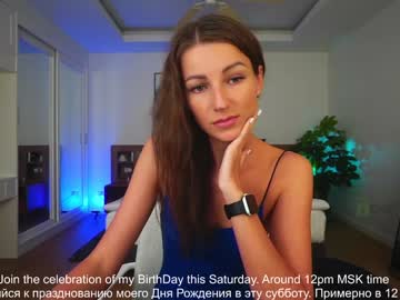 girl cam all day anna_shine_ image #1428241