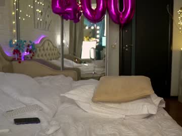 girl cam all day oh_julie image #7439952