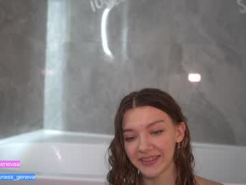 girl cam all day coyness_geneva image #3675580