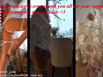 girl cam all day oh_julie image #3367306
