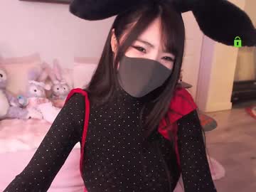 girl cam all day sisirabbit_ image #5979222
