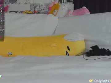girl cam all day yogendub image #7082309