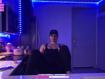 girl cam all day princess_cece image #6990805