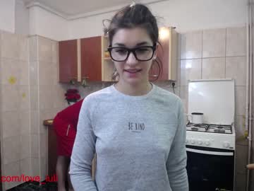 couple cam all day iuliana32 image #234478