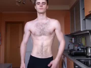 man cam all day georges_place image #883575