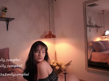 girl cam all day emiilycampbell image #8023807