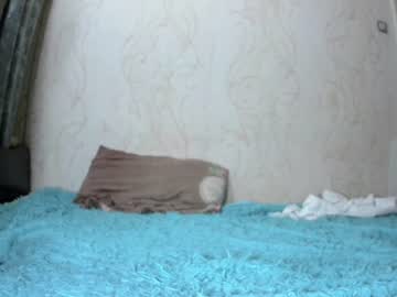 couple cam all day sladkoesolnishko image #374826