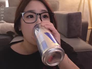 girl cam all day kimi_kay image #6387431