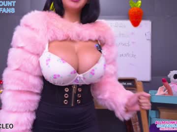 girl cam all day livecleo image #6642180