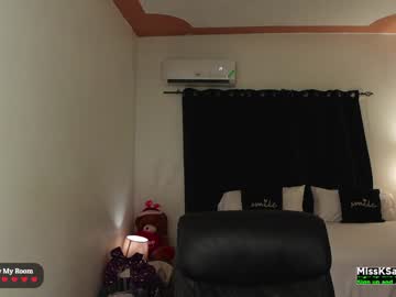 girl cam all day missksavage image #2450774