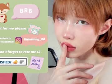girl cam all day littlething88 image #209018