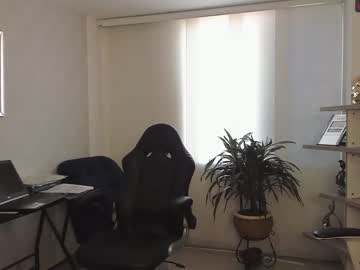 couple cam all day emillybrowm image #3087581