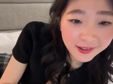 girl cam all day cozykorean image #9159168